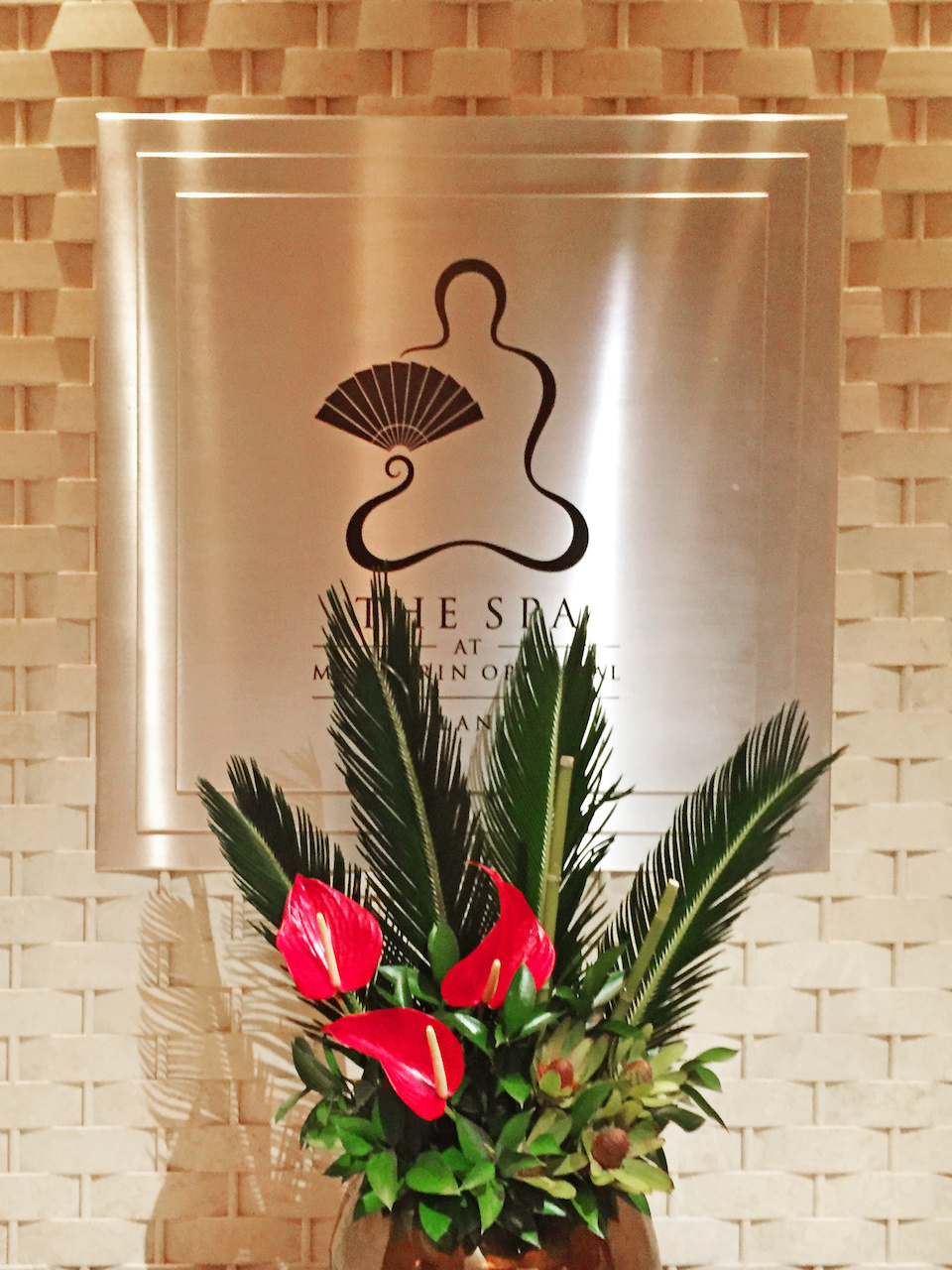 The Spa at Mandarin Oriental Atlanta sb-atl-retreat-spalogo.JPG