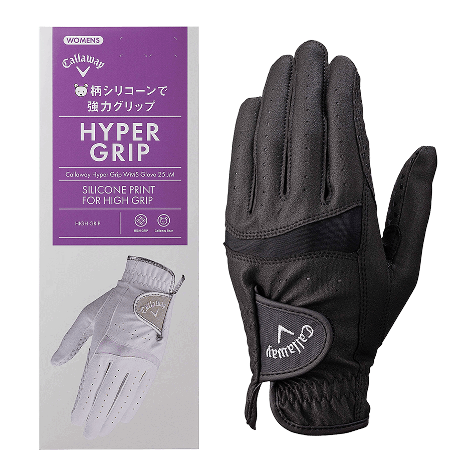 GL CG HYPER GRIP LH WMS BLK 21 25 JM