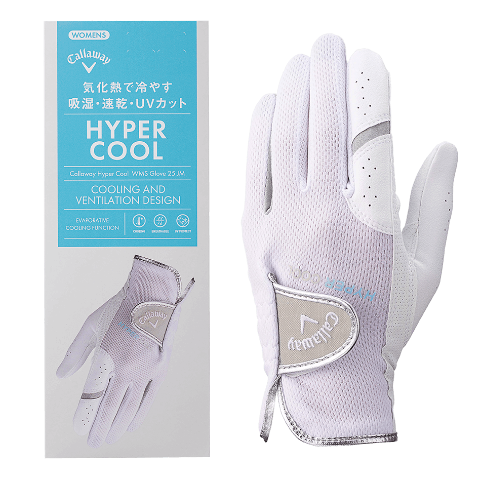 キャロウェイ ハイパークール デュアル グローブ ウィメンズ 25 JM