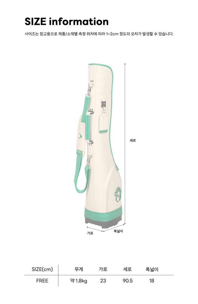 우먼스 스프링스 여성 하프 스탠드백