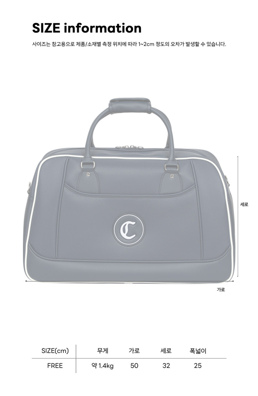 써니데일 여성 보스턴백