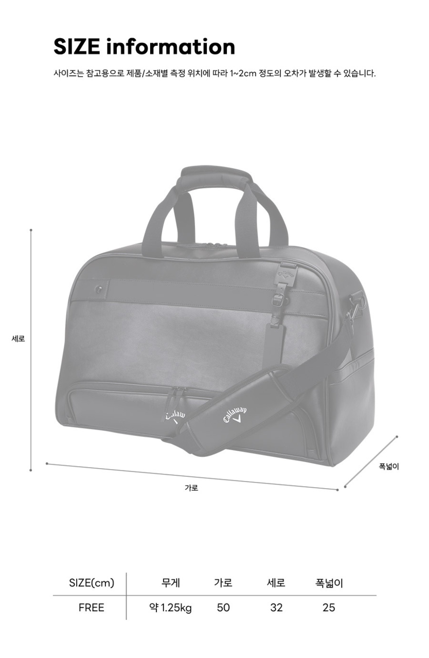 프리몬트 남성 보스턴백