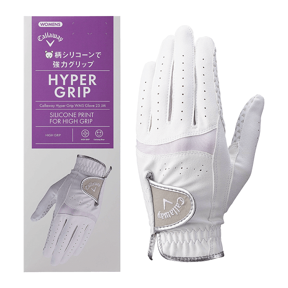 キャロウェイ ハイパーグリップ デュアル グローブ ウィメンズ 25 JM