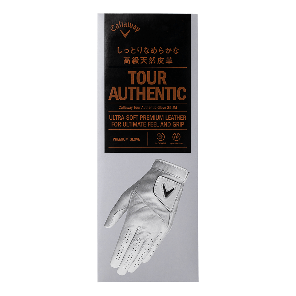 atticus torre グローブ 楽天市場】スタティック アドリフトワークグローブ STATIC