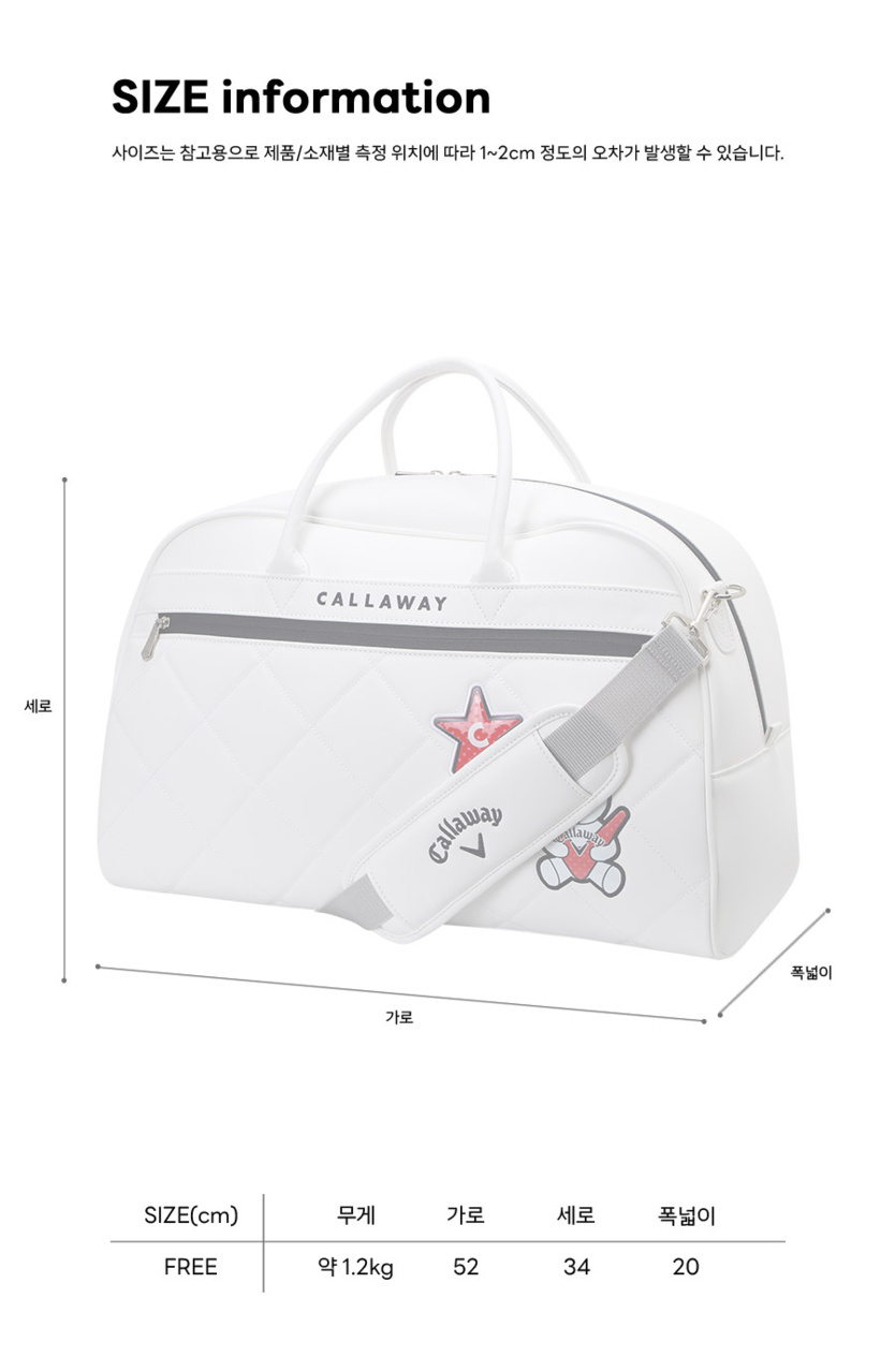 캘리 여성 보스턴백