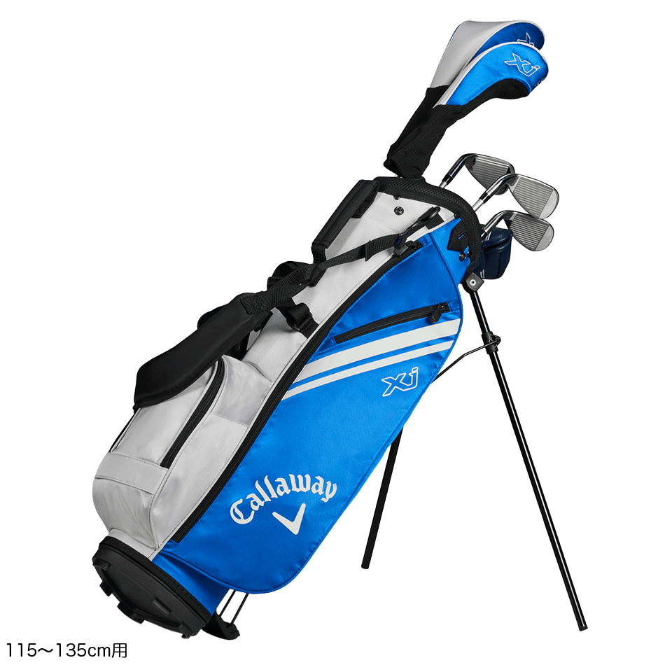 Xj-2ジュニアセット