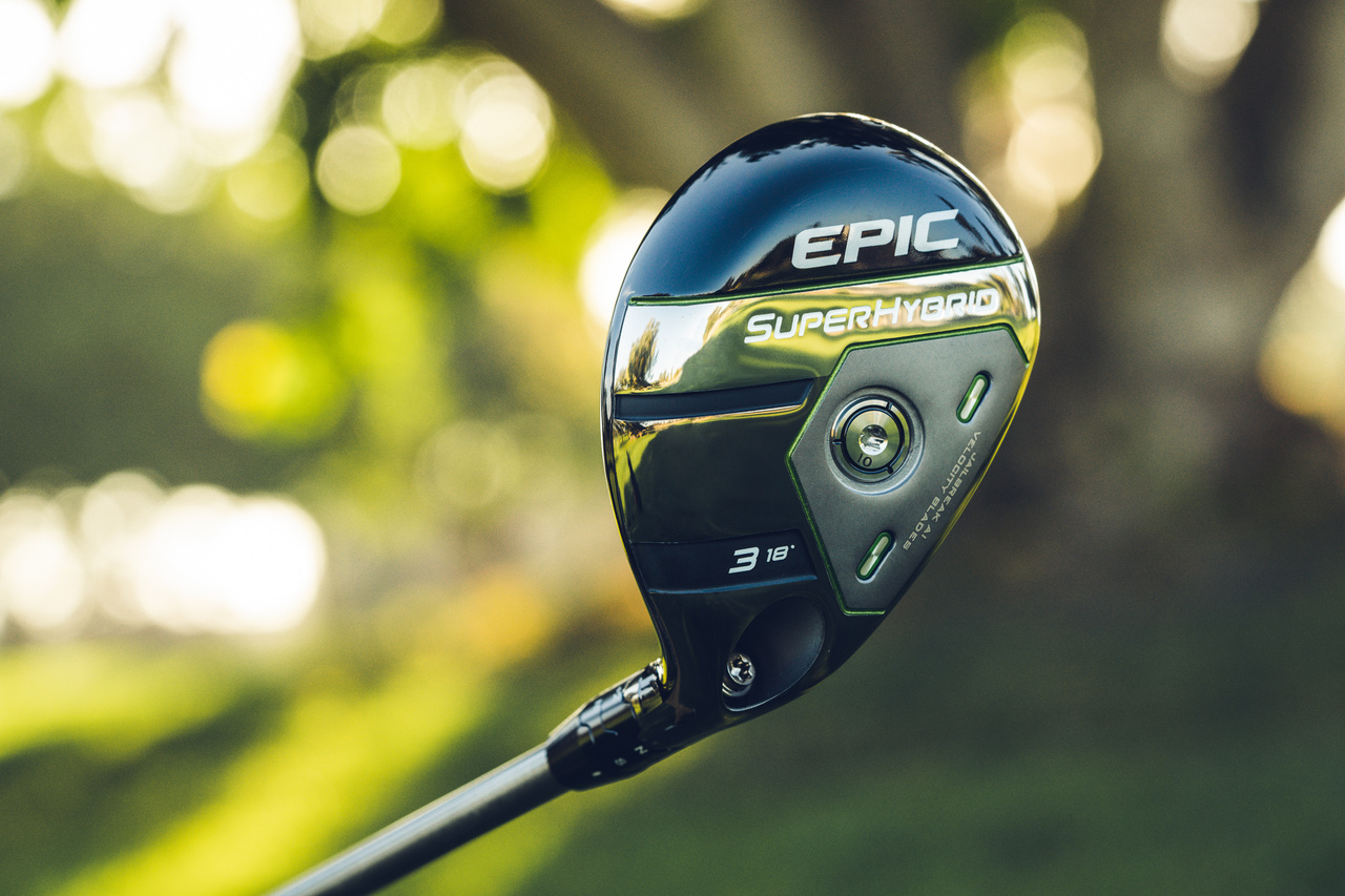 에픽 맥스 패스트 하이브리드