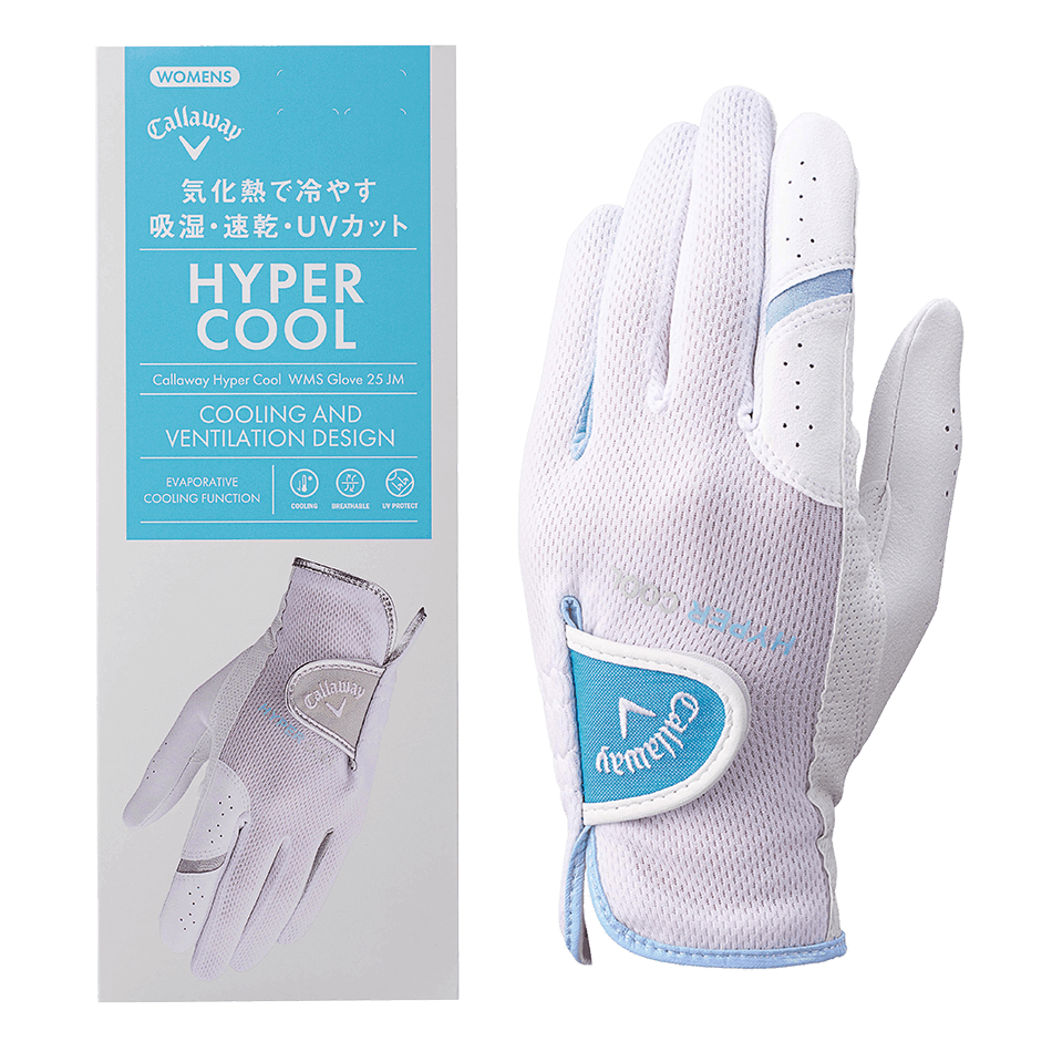 キャロウェイ ハイパークール デュアル グローブ ウィメンズ 25 JM