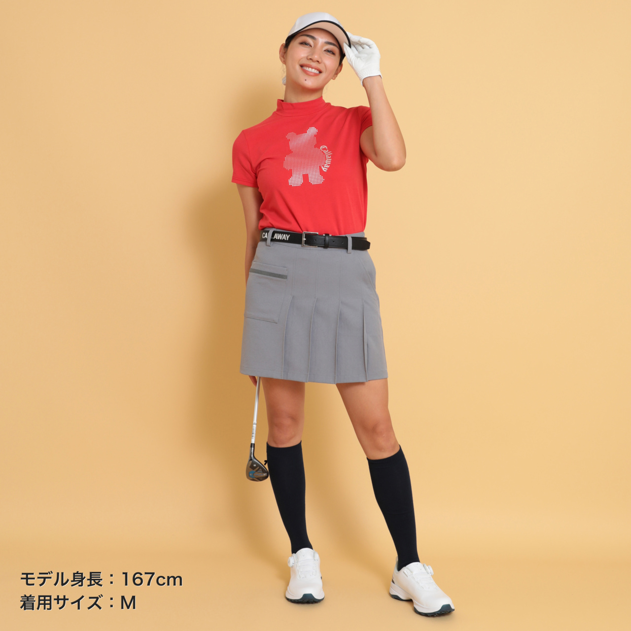 8WAYストレッチ スカート (WOMENS)