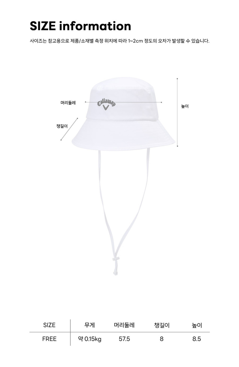 우먼스 미니 로고 여성 버킷햇