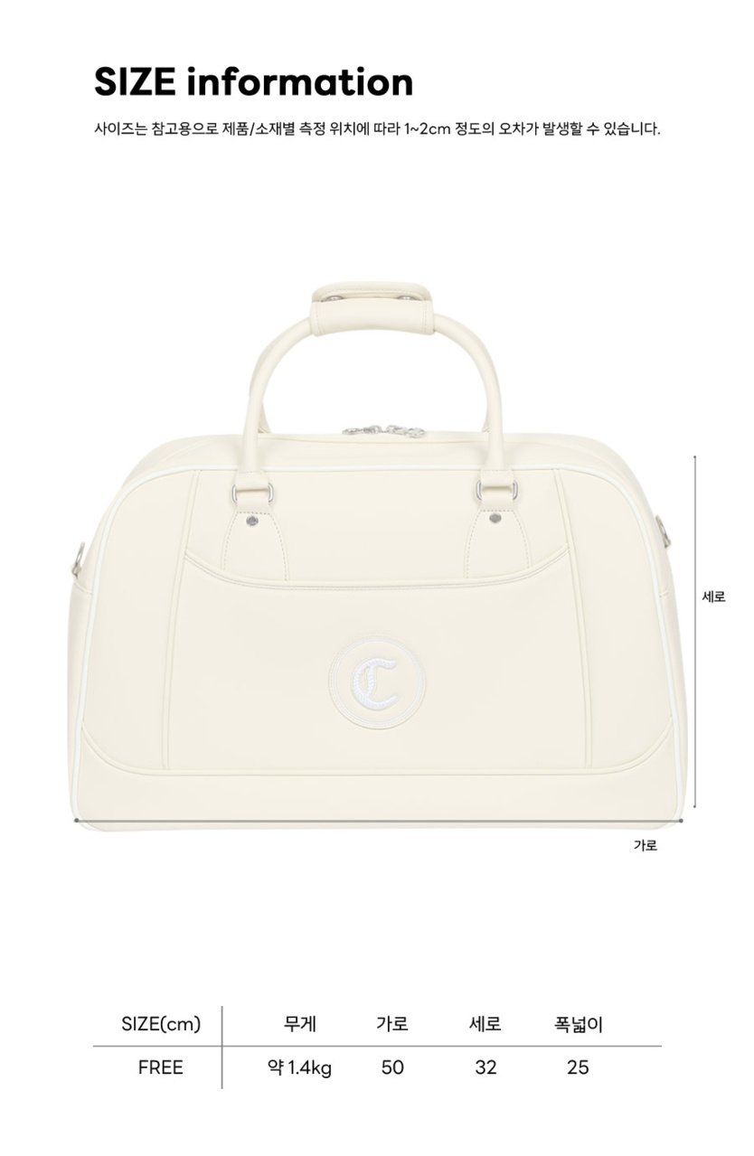 써니데일 여성 보스턴백