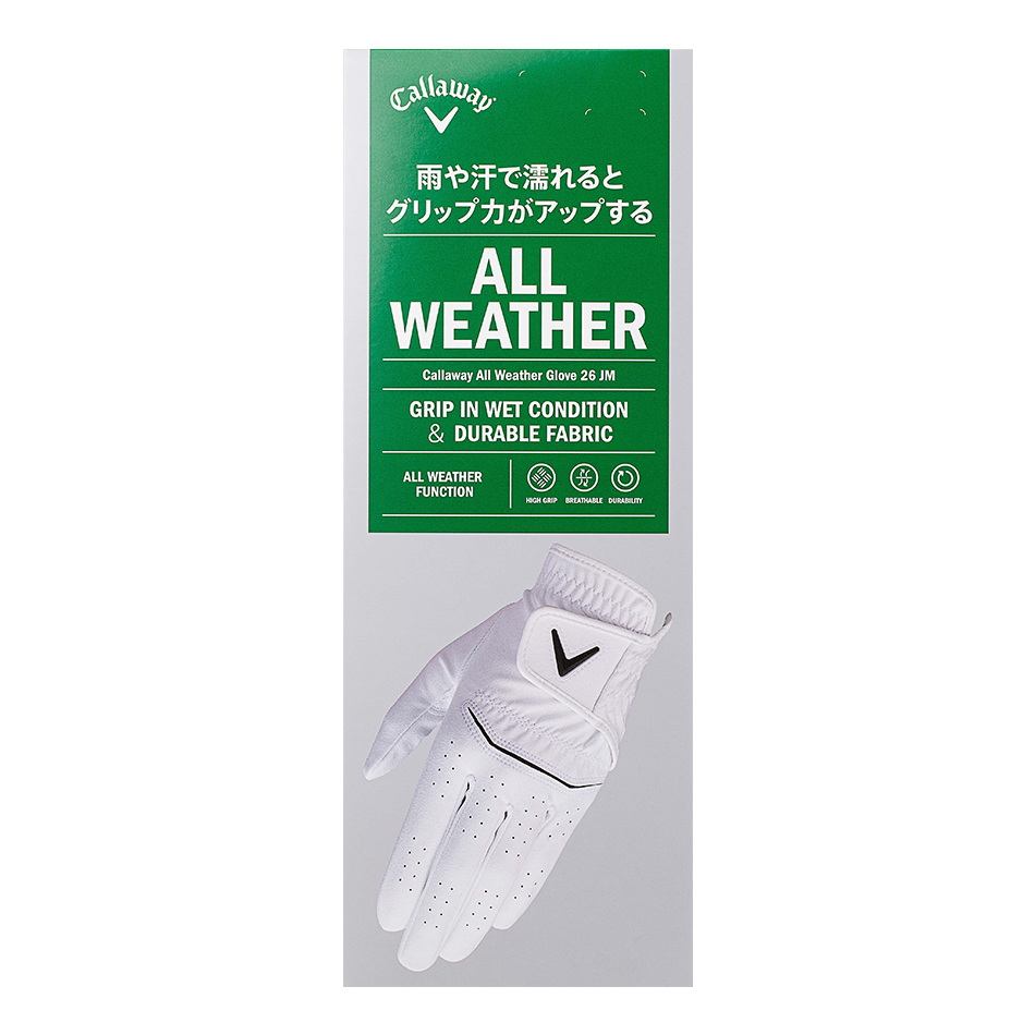 キャロウェイ オール ウェザー グローブ 26 JM