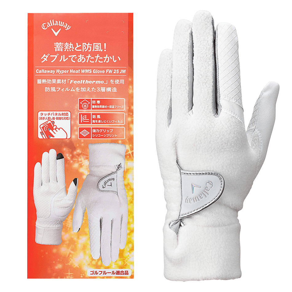 キャロウェイ ハイパー ヒート グローブ ウィメンズ FW 25 JM (両手用)