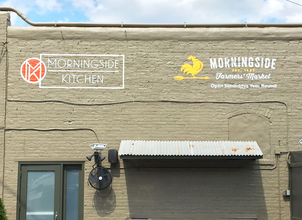 Welcome to Morningside! sb-atlanta-morningside-signage.jpg