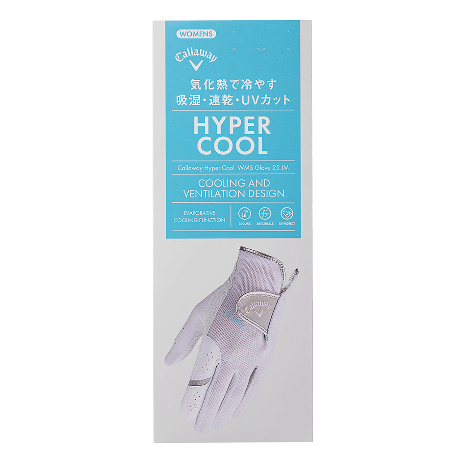 キャロウェイ ハイパークール デュアル グローブ ウィメンズ 25 JM