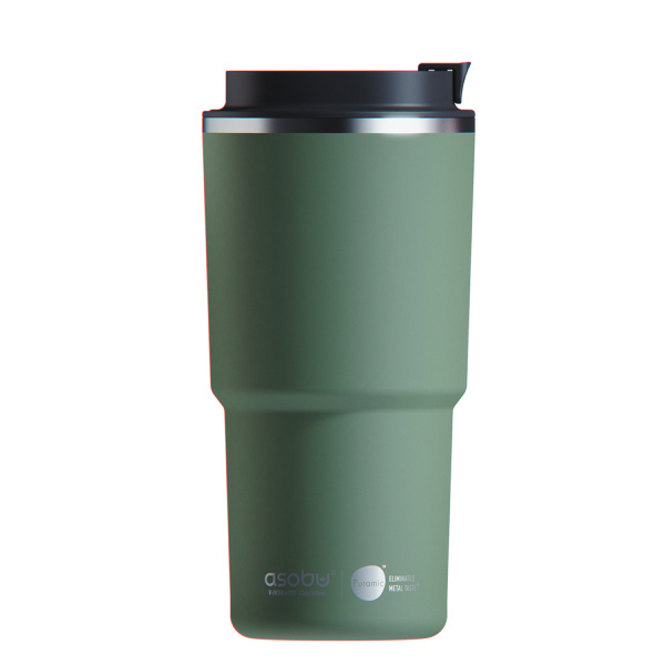Asobu Pick Me Up Cup, 20 oz (CUPBG20) photo