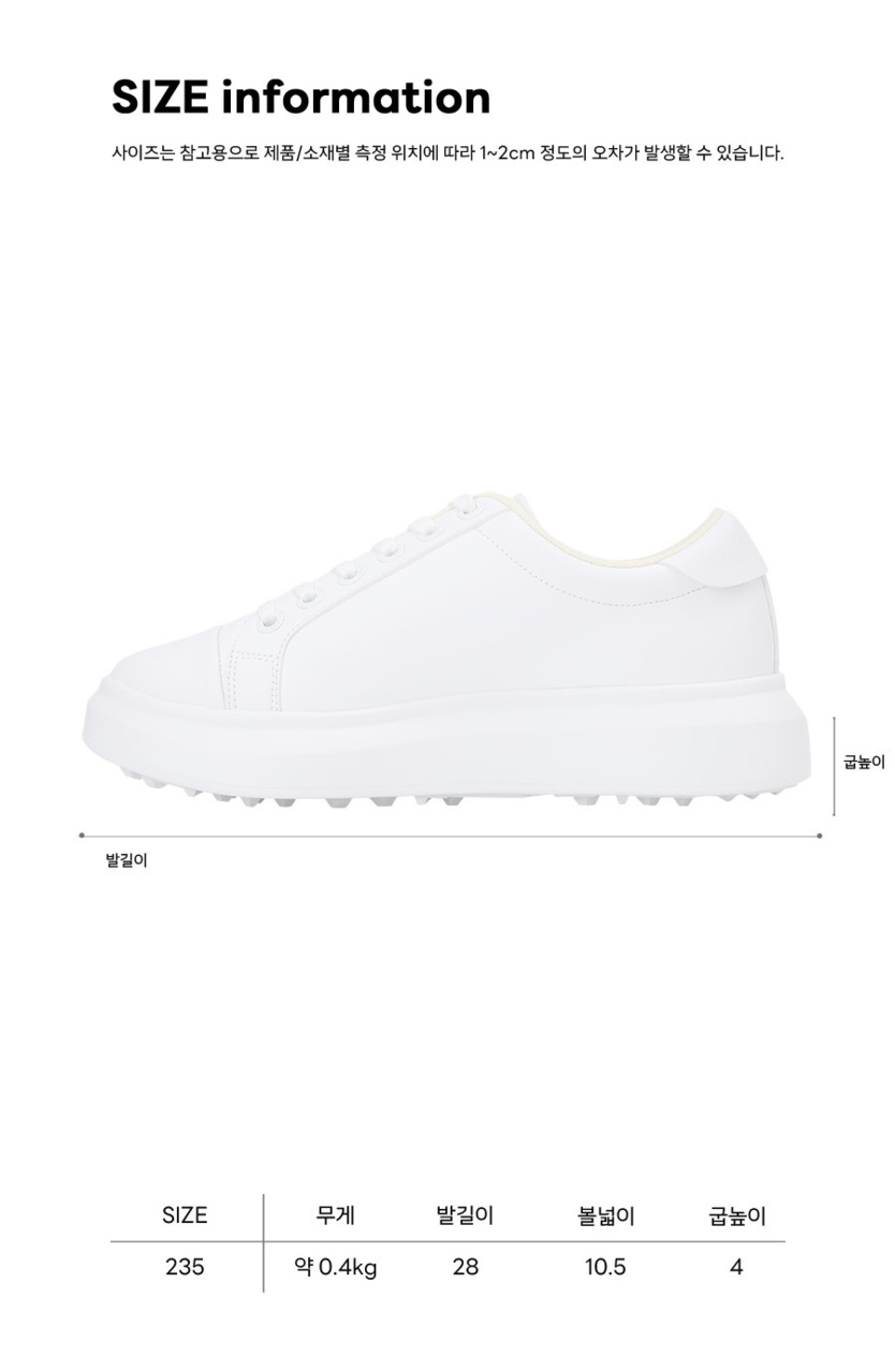 릿지 여성 스파이크리스 골프화 [고급 슈케이스 증정]