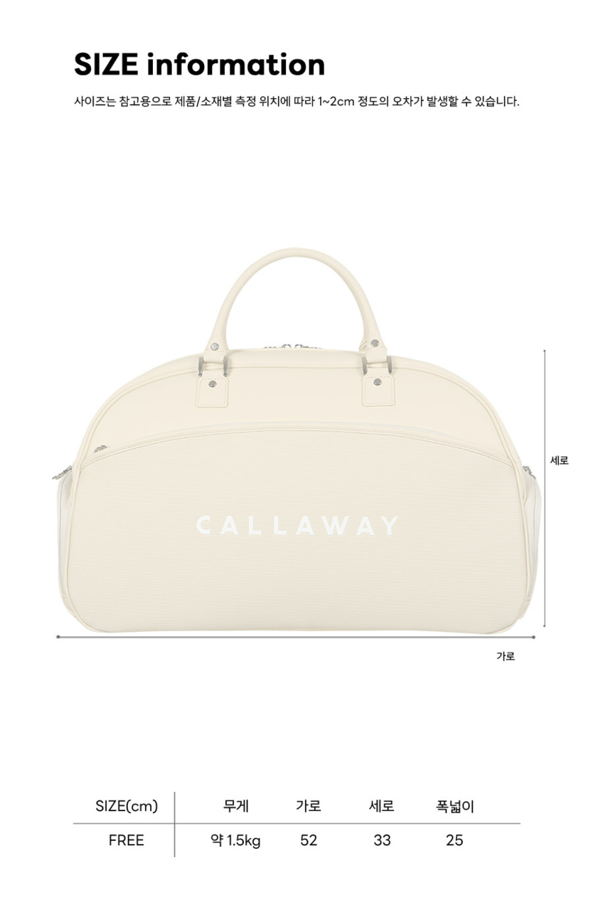 블리스 여성 보스턴백