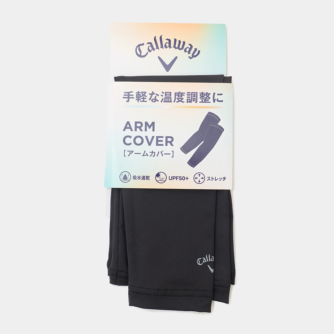 アームカバー (MENS)