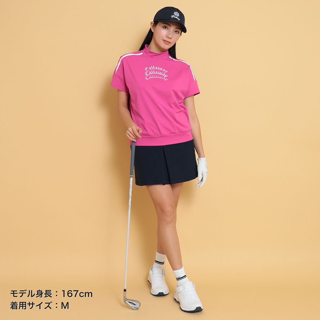 裏クール8WAYストレッチニットスカート (WOMENS)