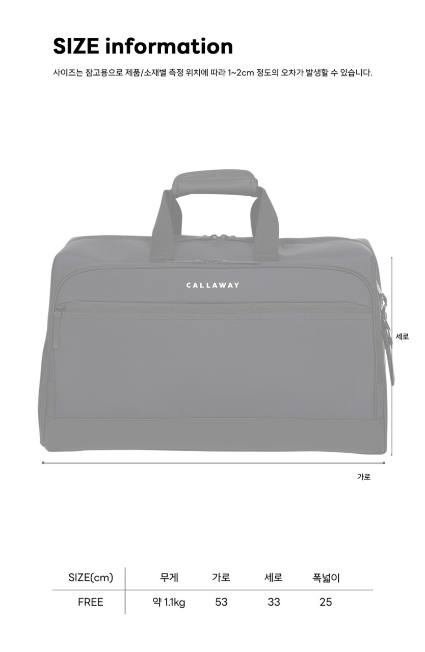 페어뷰 남성 보스턴백