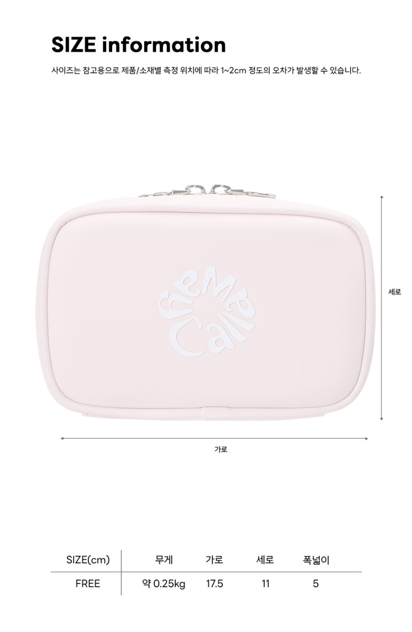 블리스 여성 벨트백