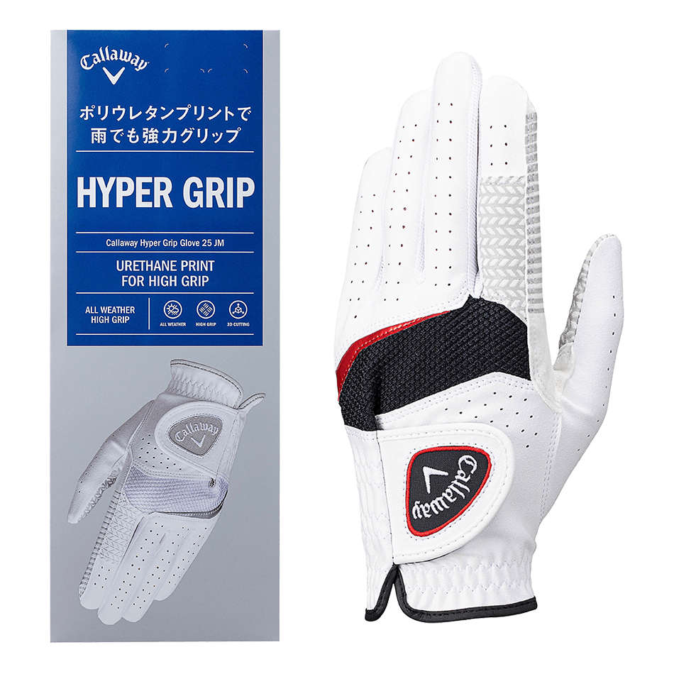 GL CG HYPER GRIP LH WHT/BLK 21 25 JM