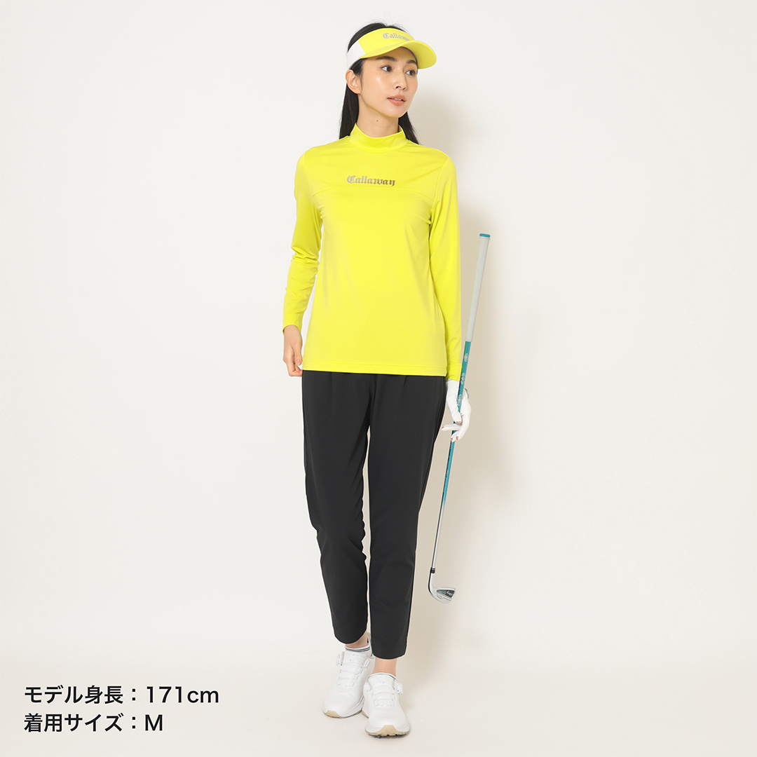 8WAYストレッチナイロンジョガーパンツ(WOMENS)