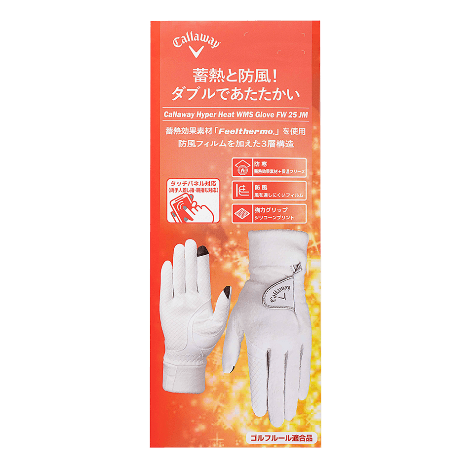 GL CG WNTR HYPER HEAT WMS WHT M FW 25 JM