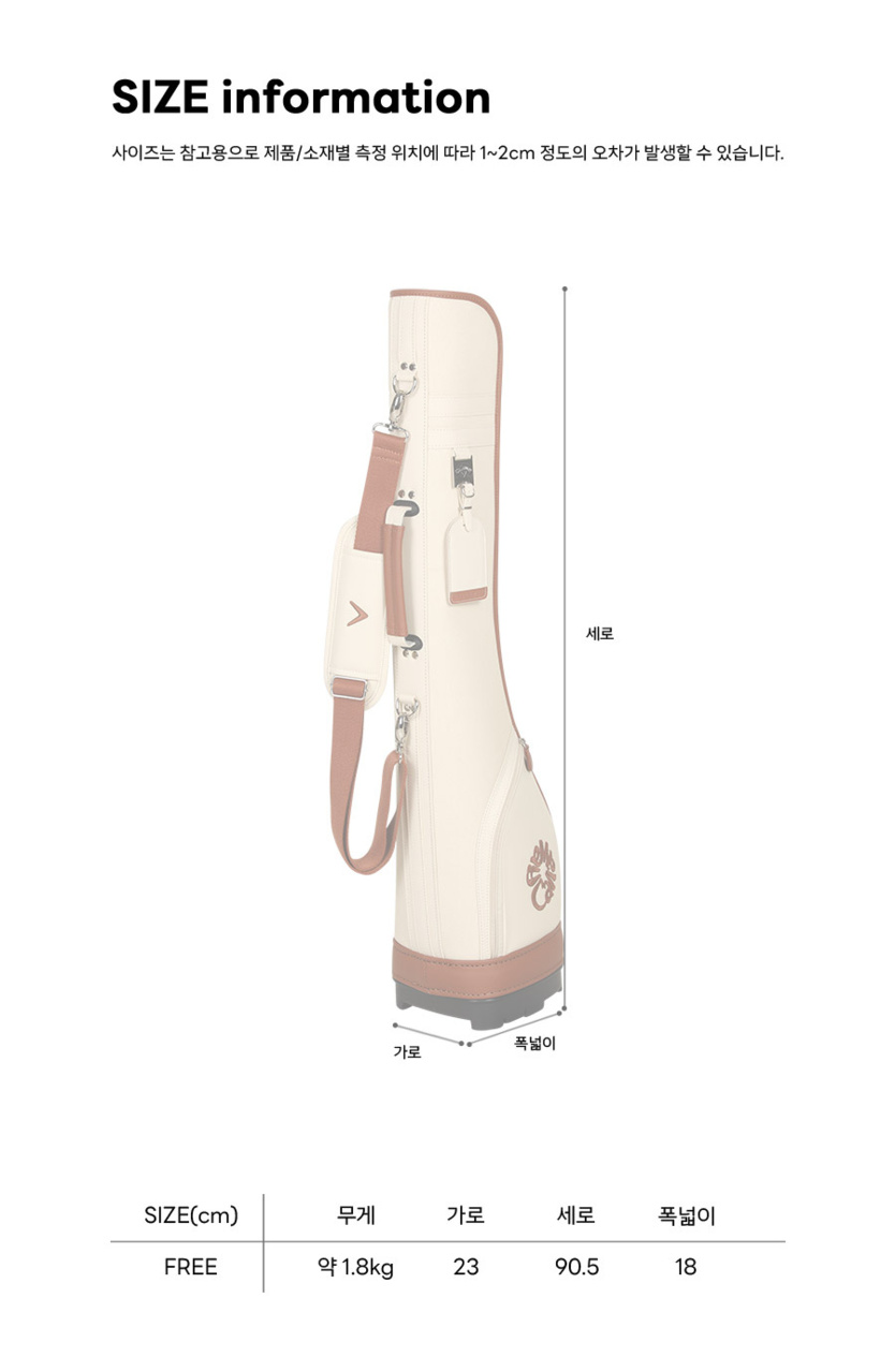 우먼스 스프링스 여성 하프 스탠드백