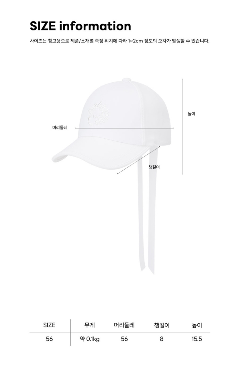 우먼스 로맨틱 플라워 여성 볼캡