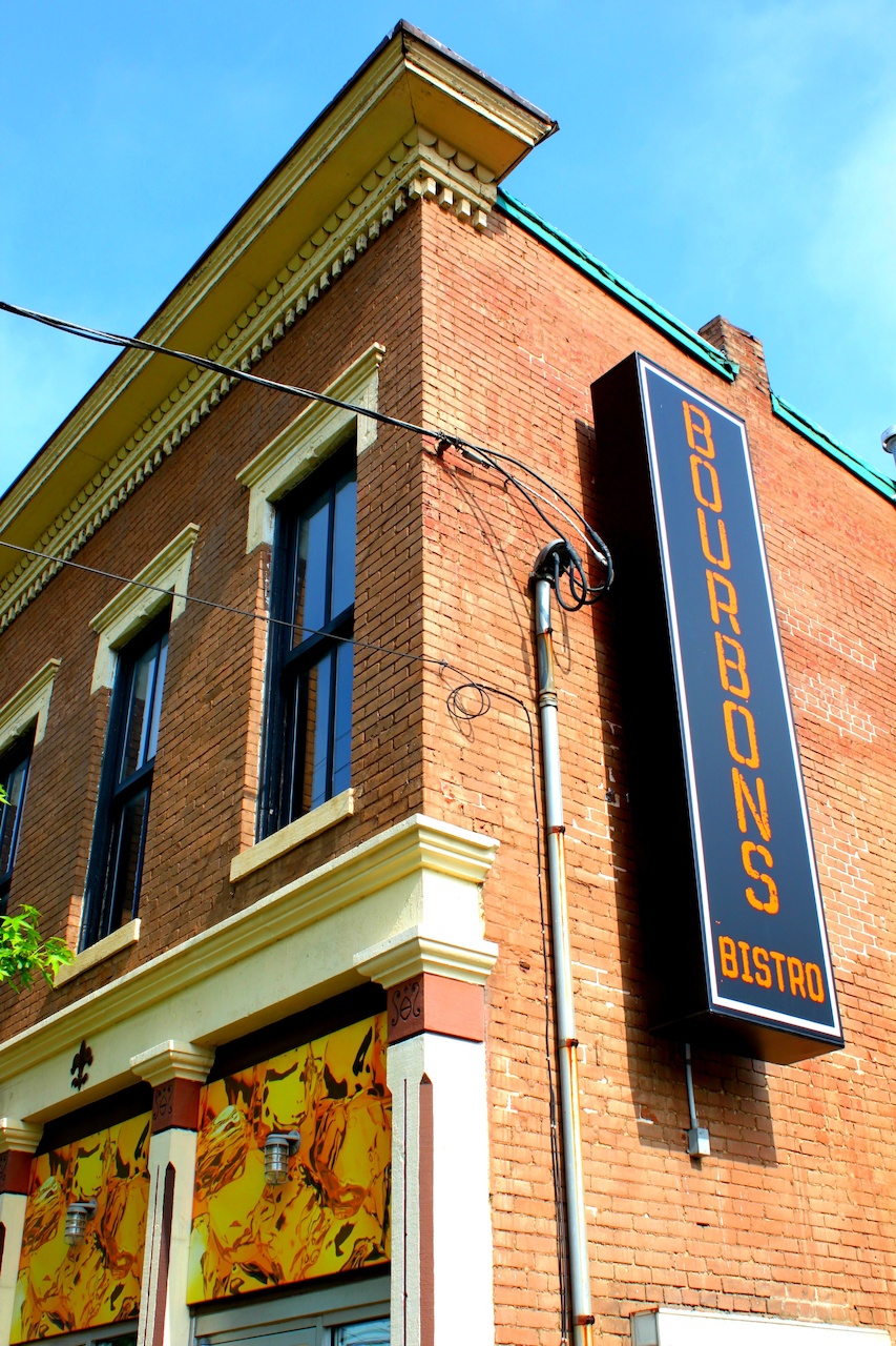 Bourbons Bistro on Frankfort Avenue has great food and a great bourbon selection for your guests. sb great event spaces bourbons bistro.jpg