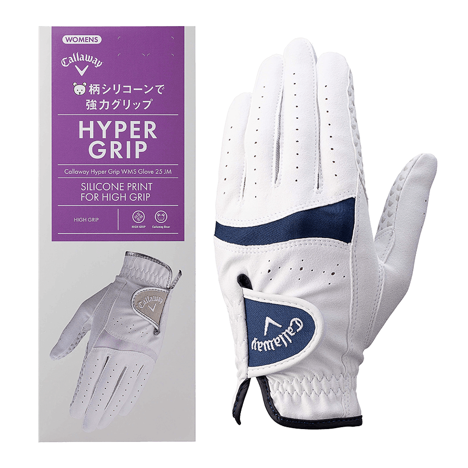 ミラクルウェーブ シルバーグローブ 新品　Mサイズ×2 Sサイズ×2 ミラクルウェーブ シルバーグローブ 新品 Mサイズ×2 Sサイズ×2 楽天