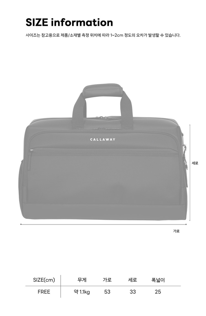 페어뷰 남성 보스턴백