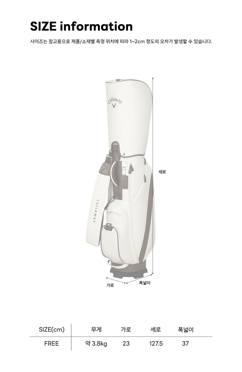 센테니얼 남성 카트백