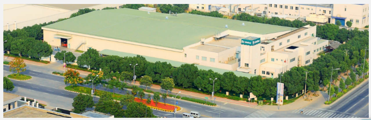 Littelfuse Suzhou China manufacturing plant