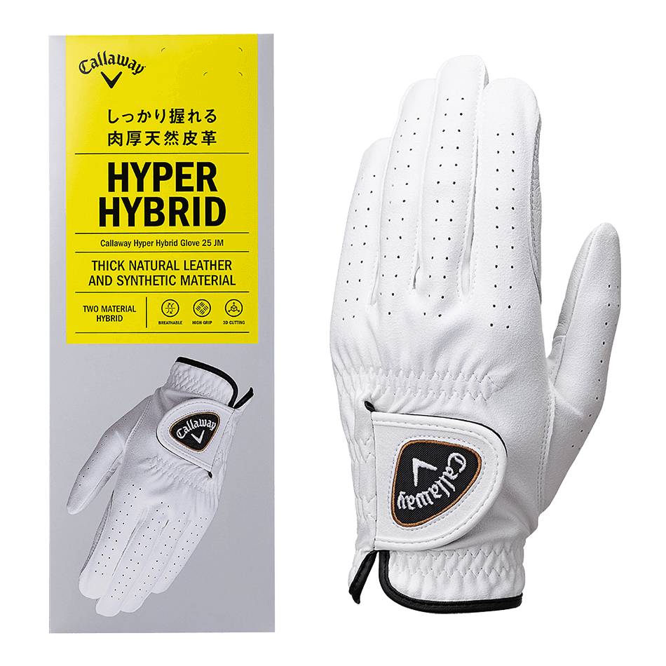 シロジャム ハンドクリーム25g＆専用ナイトグローブ Siro jam ハンド