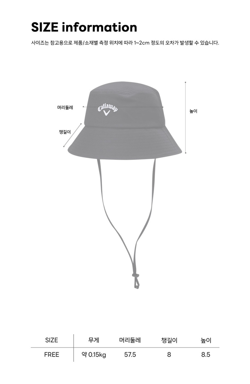 우먼스 미니 로고 여성 버킷햇