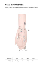 캘리 여성 카트백