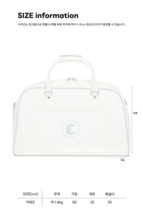 써니데일 여성 보스턴백