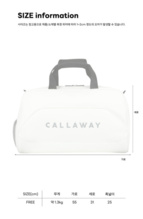 트리니티 남성 보스턴백