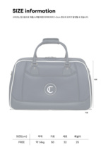 써니데일 여성 보스턴백