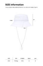 [온라인 단독]우먼스 조이풀 여성 버킷햇