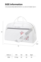 캘리 여성 보스턴백