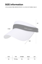 우먼스 스프링스 여성 바이저