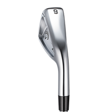 엑스 포지드 맥스 아이언