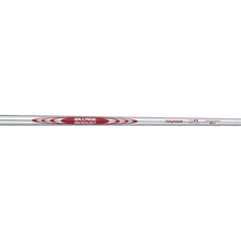 엑스 포지드 맥스 아이언