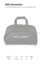 트리니티 남성 보스턴백