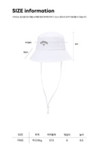 우먼스 미니 로고 여성 버킷햇