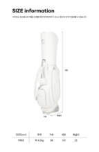 블리스 여성 카트백